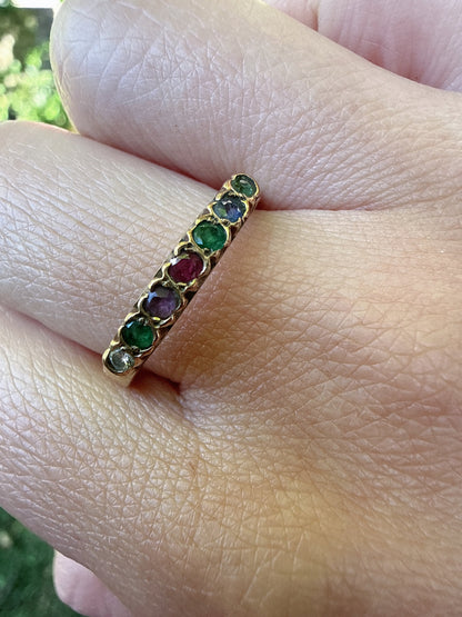 Vintage 1979 London 9ct Gold DEAREST Acrostic Ring Size Q1/2